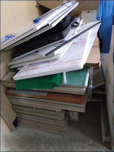 분당가정용폐기물